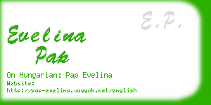 evelina pap business card